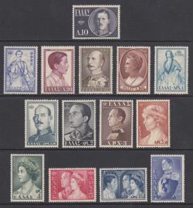 Greece Sc 587-600 MNH. 1956 Royal Portraits, complete set of 14, VF