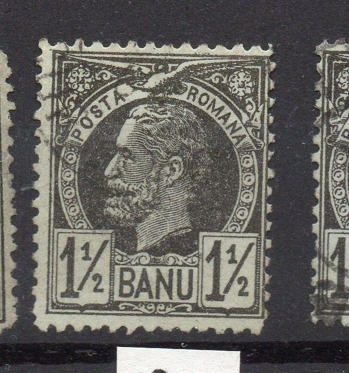 Romania 1885 Carol Early Issue Fine Used 1.5b. 178041