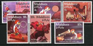 Maldives 1995 Disney Donald and The Wheel 1961 Cartoons Stamps (30) Sc 2051-56