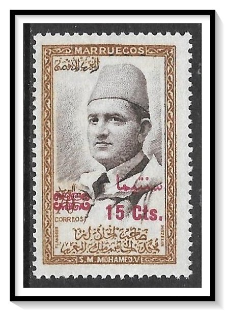 Morocco Northern Zone #21 Sultan Mohammed V  Surcharged MnH