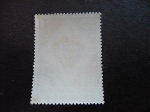 Stamps - Cuba - Scott# 1892 - Mint Hinged Single Stamp