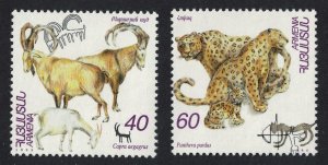 Armenia Leopard Wild Goats Mammals 2v 1995 MNH SG#346-347