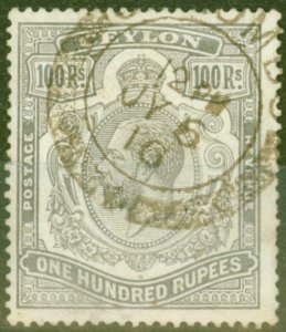 Ceylon 1912 100R Grey-Black SG321 Good Postally Used Scarce Un-Priced by Gibbons