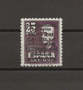 SPAIN 1950 SG 1151 VAR MNH Cat £4500 . CERT