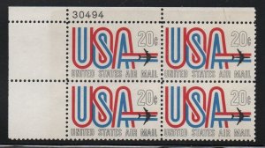 ALLYS US Plate Block Scott #C75 20c USA & Jet - Airmail [4] MNH F/VF STK