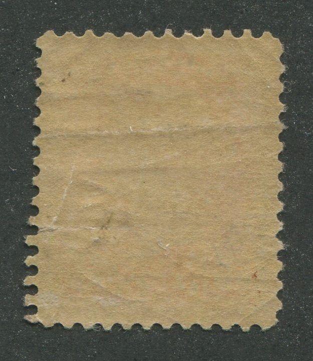 CANADA #41 MINT VF NH JUMBO