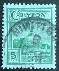 Ceylon #308 Used Single Kiri Vehera Polonneruwa L35