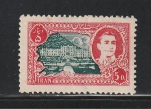 Iran 915 MH Building