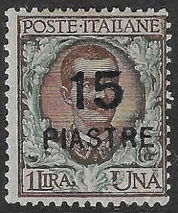 ITALY Post Offices in the Turkish Empire: Constantinople - 39153