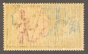 St Pierre & Miquelon Scott C18 Unused VLHOG - 1949 UPU Issue - SCV $20.00