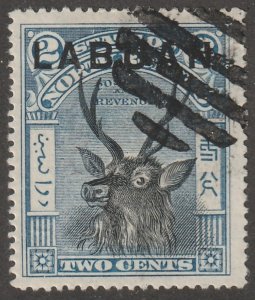 Labuan, stamp, Scott#73. used, hinged, no gum, Buck,