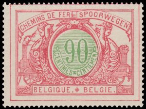 BELGIUM PARCEL POST AND RAILWAY STAMP 1902. SCOTT # Q41. MINT