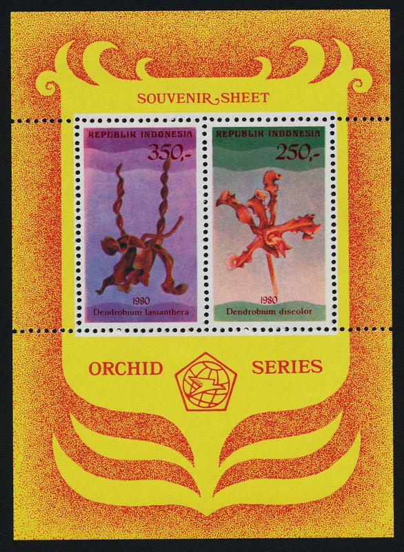 Indonesia 1110 MNH Flowers, Orchids