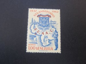 Venezuela 1963 Sc C835 set MH