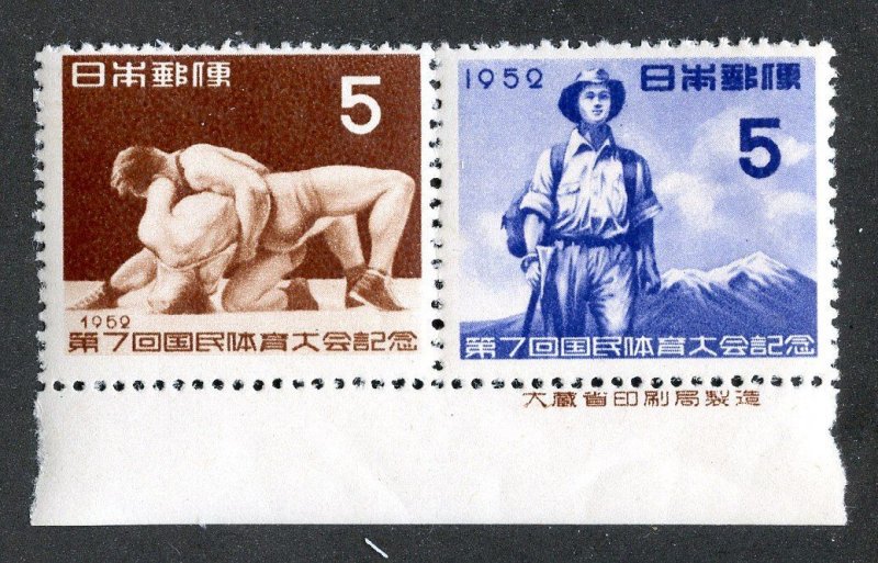 1952 Japan  Sc # 567/68a mnh** cv. $17.50 ( 396 Japan )
