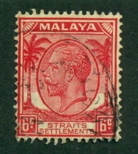 Straits Settlements 1936 #222 U SCV(2024)=$1.25