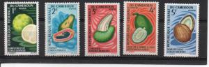 Cameroun 460-464 MNH