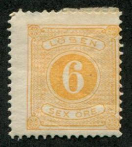 Sweden SC# J15 Postage Due 6ore perf 13 mint hinged