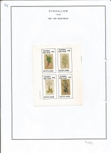 EYNHALLOW -1982 - Vegetables - Sheets - Mint Light Hinged -Private Issue