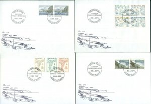 Faroe Islands. 7 FDC Cachet 1975. 1 Issue Complete #1- #14. Engrav: CZ. Slania