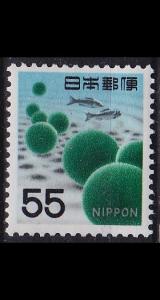 JAPAN [1969] MiNr 1054 ( **/mnh ) Tiere