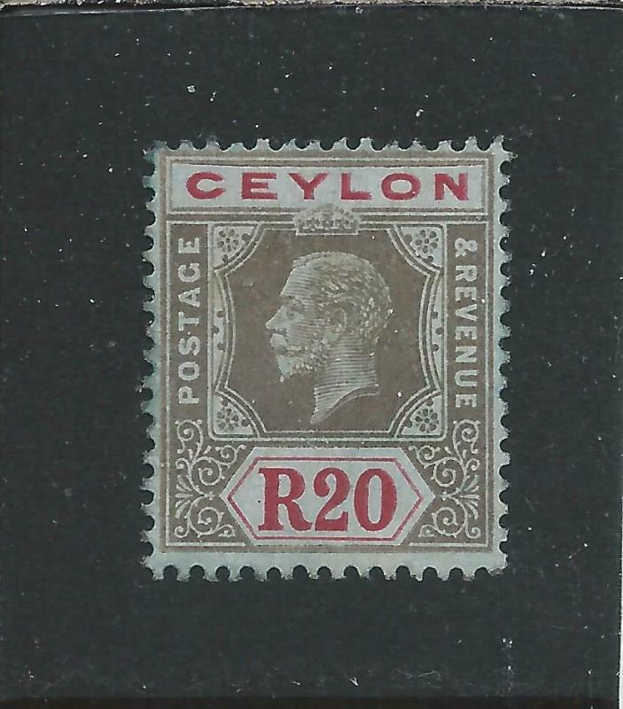 CEYLON 1912-25 20r BLACK & RED/BLUE MM SG 319 CAT £150