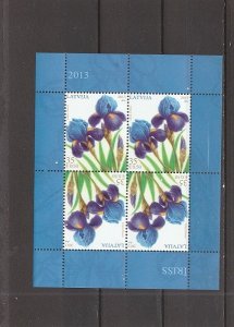 Latvia  Scott#  829  MNH Block of 4  (2013 Irises)