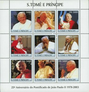 Pope John Paul II Stamp Vatican Church Christianity S/S MNH #2380-2388