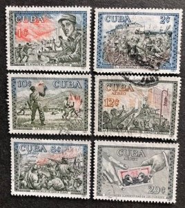 Cuba 625-628,C200,C202 Used (No C201)