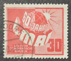DDR Sc # 53, VF Used
