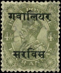 India, Convention States, Gwalior Scott #O25 SG #O56 Used