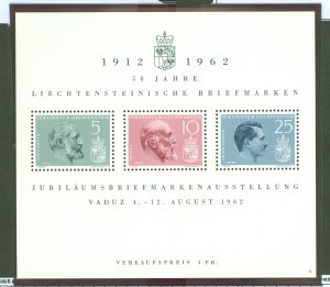 Liechtenstein #369 Mint (NH) Souvenir Sheet