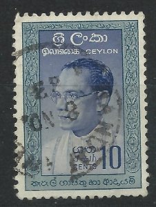 Ceylon 1961 - 10c SWRD Bandaranaike - SG471 used