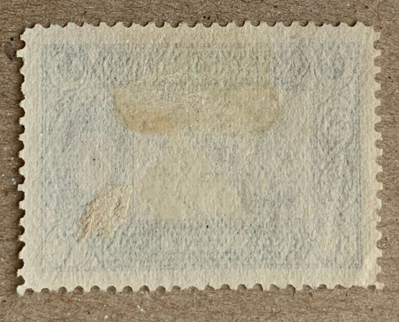Turkey 1916 1pia Map of Dardanelles, no gum. Scott 426, CV $2.00. Isfila 884