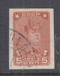 RUSSIA, 1931 Soldier, 5k. Red Brown, imperf., used.