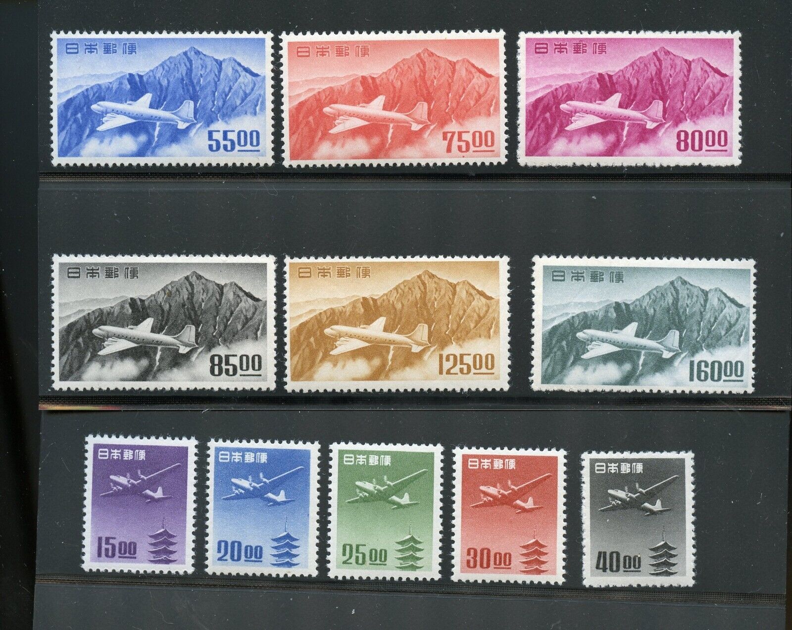 japan airmail