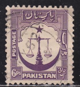 Pakistan 25 Scales of Justice 1948