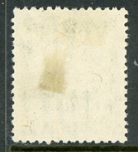 China 1946 Manchukuo TIEH LING Kerr 229.23 Mint H801 ⭐⭐⭐⭐⭐