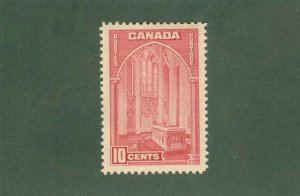 CANADA 241 MNH CV$ 13.00 BIN$ 7.50