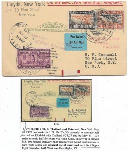 New York to Bangkok to NY 1939 Round the World Flight Fam-18 to Fam-14 (52132)