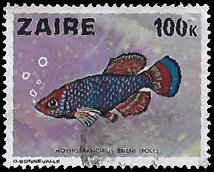 ZAIRE   #870 USED (1)