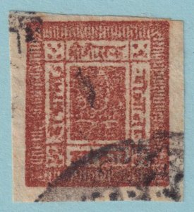 NEPAL 16 USED NO FAULTS VERY FINE!