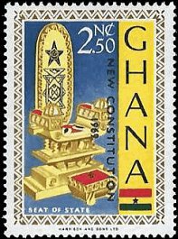 GHANA   #370 MNH (2)