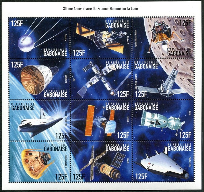 Gabon 937-943 sheets MNH. Moon Landing, 30th Ann. 1999. Space Exploration.