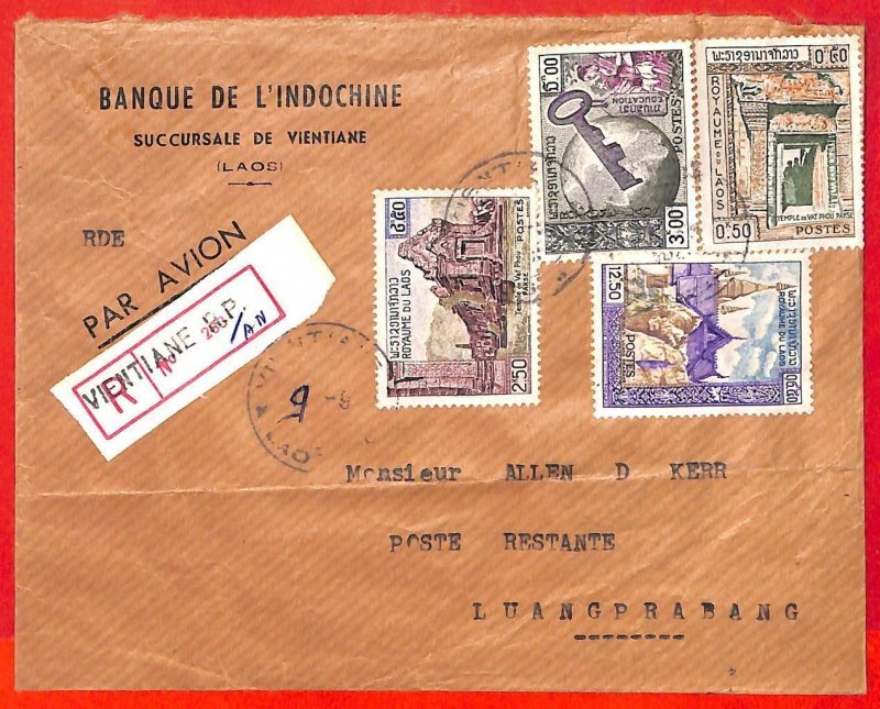 aa6393 - LAOS - Postal History - REGISTERED COVER  1960's 