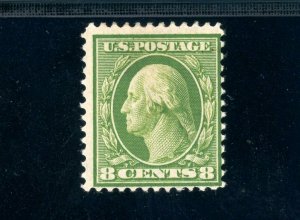 USAstamps Unused FVF US 1908 Washington Scott 337 OG MHR