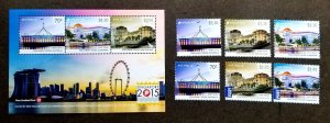 New Zealand Singapore Australia Joint Issue Parliament House 2015 (stamp) MNH