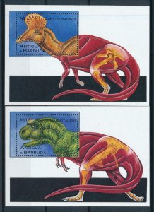 [106030] Antigua & Barbuda 1995 Prehistoric animals dinosaurs MNH