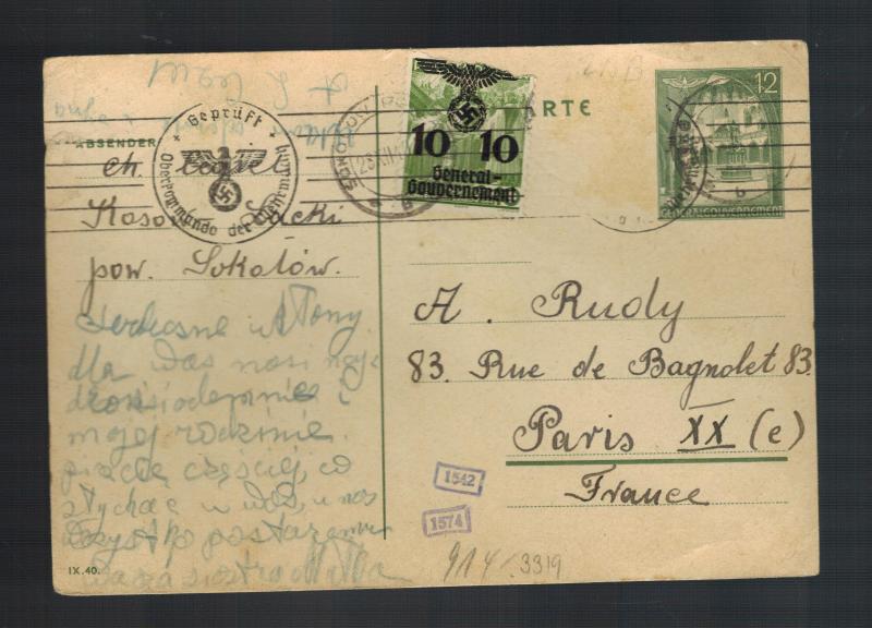 1940 Germany Kosow Ghetto postcard Cover Paris France Abraham Rudy Chana Cegiel