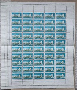 1967 Iran. Official Visits. Pahlavi. Visit President Aref of Iraq. Sheet of 50